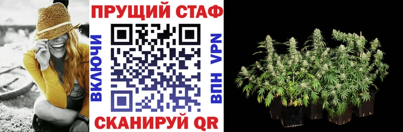 Как найти наркотики Кореновск АМФ  Кокаин  ГАШИШ  KRAKEN ONION  A-PVP  Канабис 