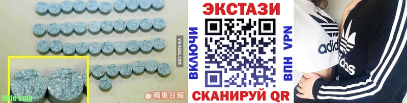маркетплейс официальный сайт  Кореновск  ЭКСТАЗИ 300 mg  дарнет шоп  ОМГ ОМГ онион 