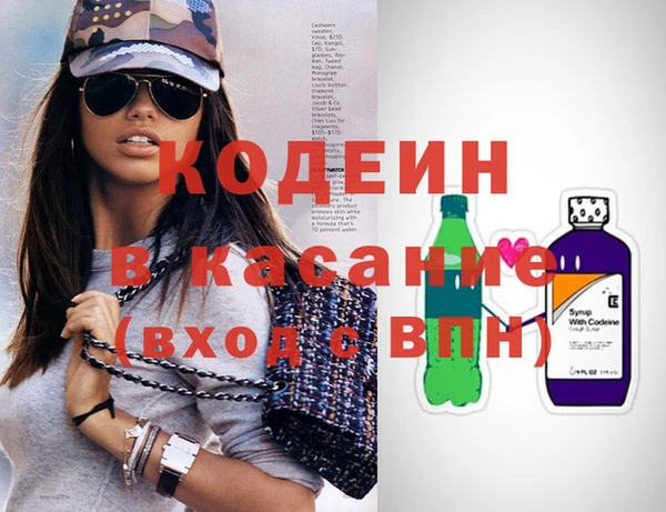 дистиллят марихуана Армянск