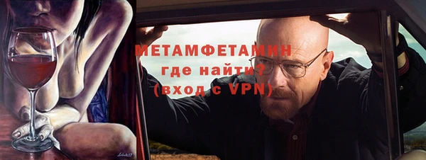 дистиллят марихуана Богородск