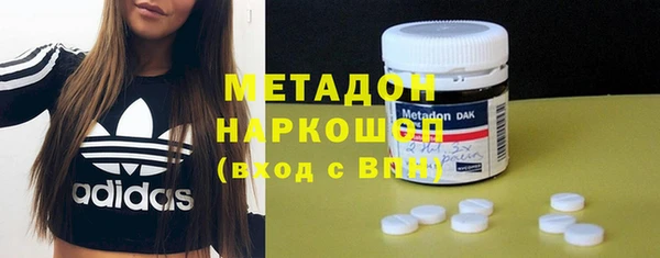 mdpv Аркадак