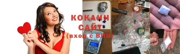 mdpv Аркадак