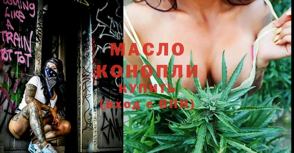 эйфоретик Богданович