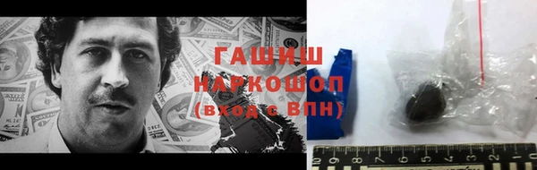 дистиллят марихуана Армянск