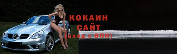 дистиллят марихуана Армянск
