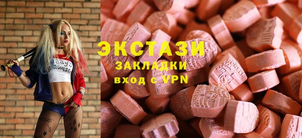 дистиллят марихуана Армянск