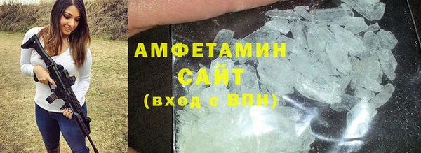 a pvp Гатчина