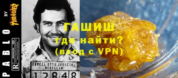 дистиллят марихуана Армянск