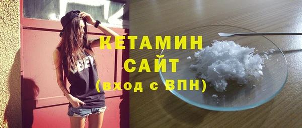 Альфа ПВП Гвардейск
