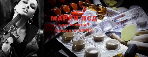 дистиллят марихуана Армянск