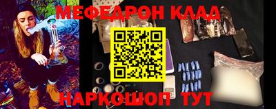 герыч Кудымкар