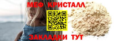 прущие грибы Кудрово
