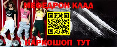прущие грибы Кудрово
