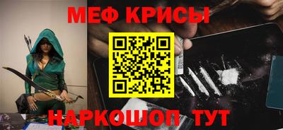 герыч Кудымкар