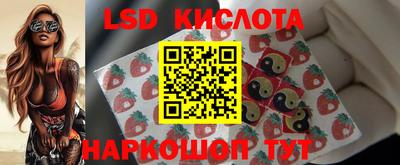 герыч Кудымкар