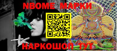 мефедрон Кузнецк
