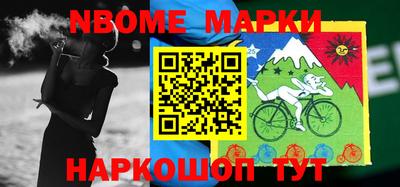 герыч Кудымкар