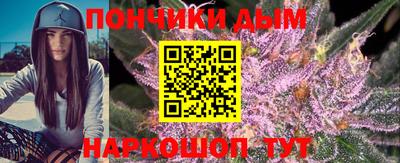 прущие грибы Кудрово