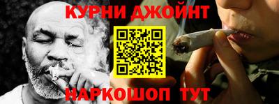 герыч Кудымкар