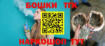 мефедрон Кузнецк