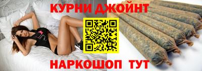 герыч Кудымкар