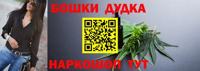 прущие грибы Кудрово