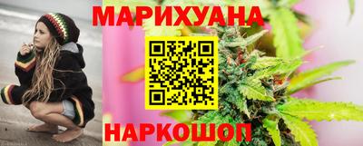 мефедрон Кузнецк