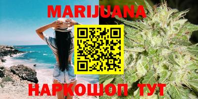 герыч Кудымкар