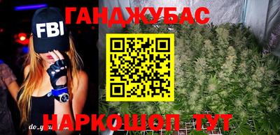 мефедрон Кузнецк