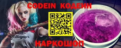 мефедрон Кузнецк