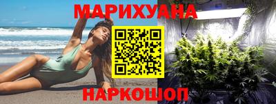 прущие грибы Кудрово