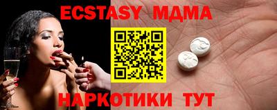 герыч Кудымкар