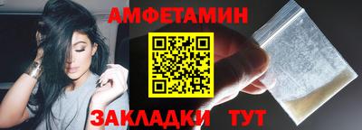 герыч Кудымкар