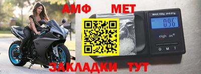 герыч Кудымкар