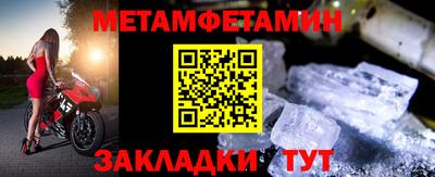 герыч Кудымкар
