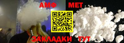 герыч Кудымкар