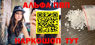 герыч Кудымкар