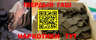 мефедрон Кузнецк