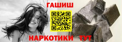 прущие грибы Кудрово