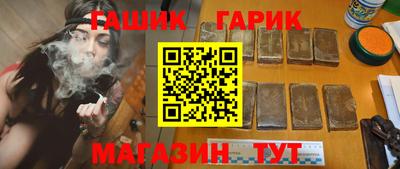 мефедрон Кузнецк