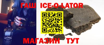 герыч Кудымкар