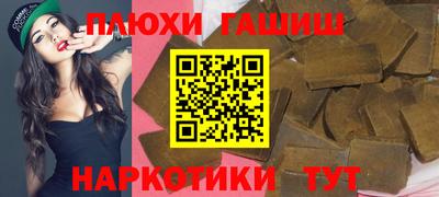 мефедрон Кузнецк