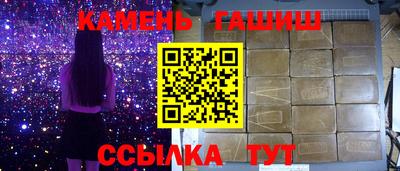 мефедрон Кузнецк