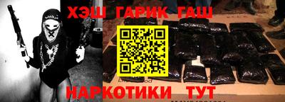 прущие грибы Кудрово