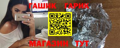 герыч Кудымкар