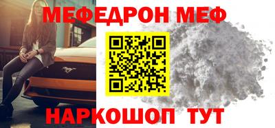 герыч Кудымкар